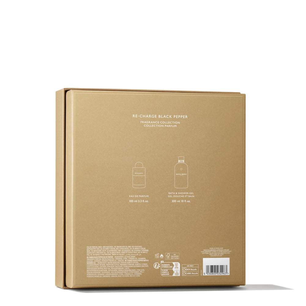 数量限定】ブラックペッパー フレグランス コレクション 100ml×1