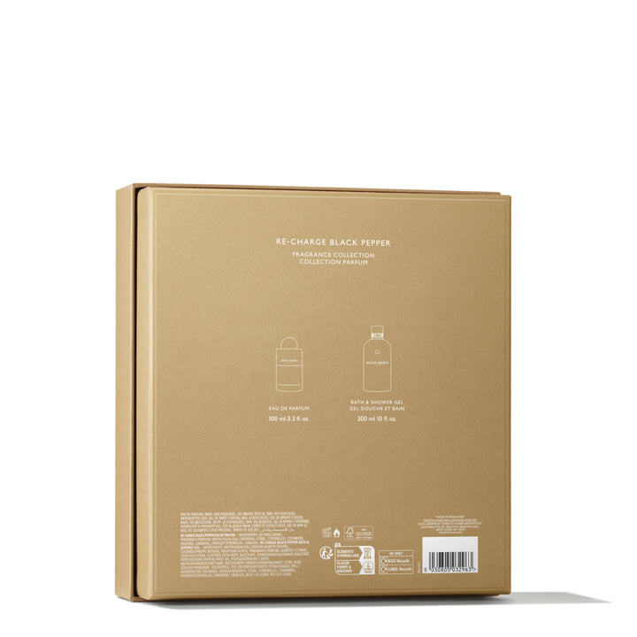 数量限定】ブラックペッパー フレグランス コレクション 100ml×1