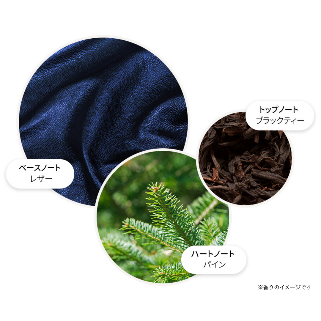 ダークレザー オードトワレ 100ml – MOLTON BROWN