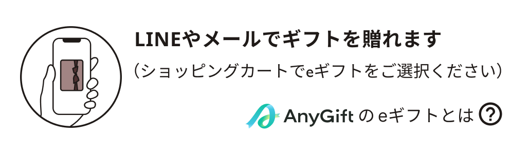 フローラ ルミナーレ オードパルファン 100ml – MOLTON BROWN